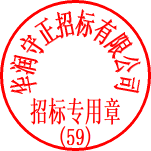张馨元 签于 2024/06/28 17:18:18 张馨元 签于 2024/06/28 17:18:18